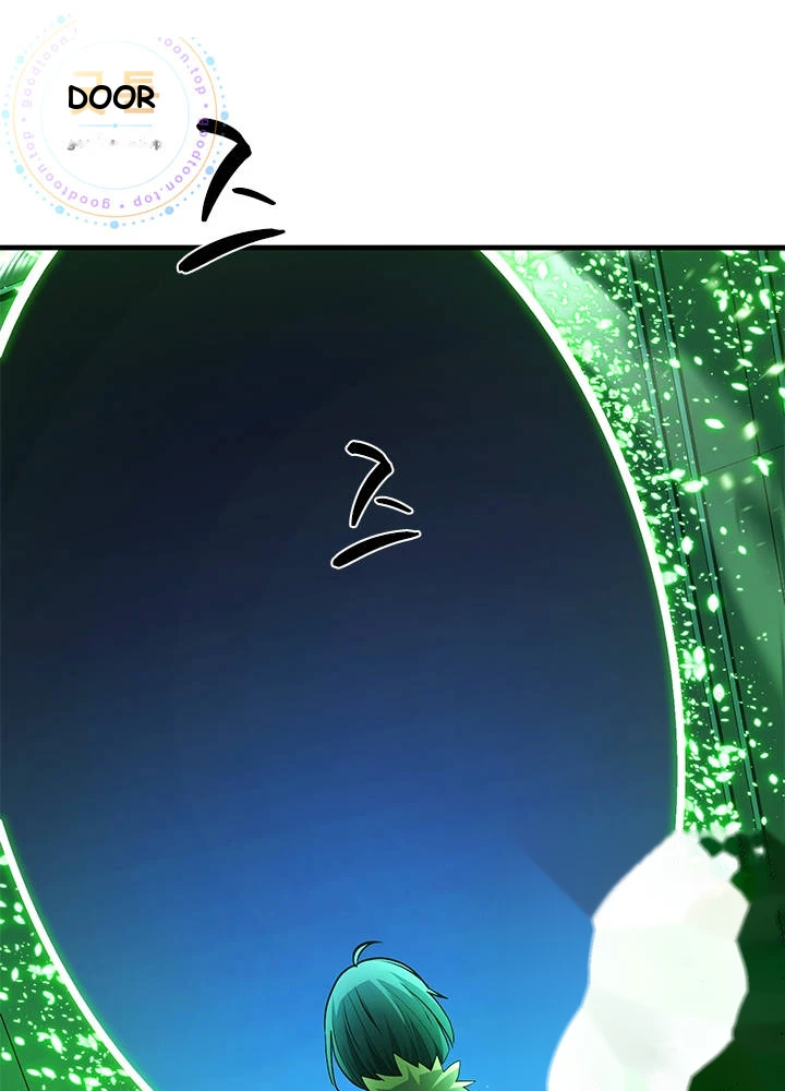 The Tutorial is Too Hard Chapter 293 - Page 94
