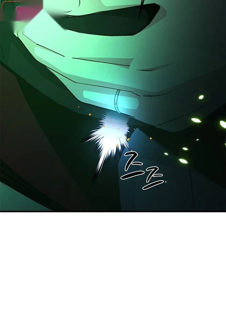 The Tutorial is Too Hard Chapter 293 - Page 101