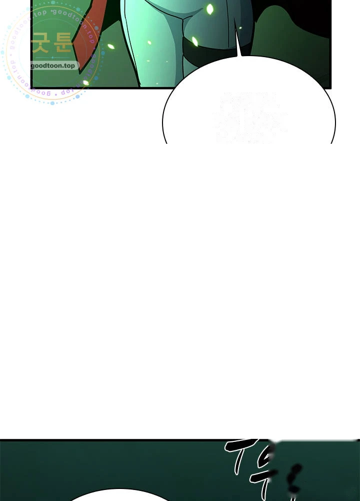 The Tutorial is Too Hard Chapter 293 - Page 103