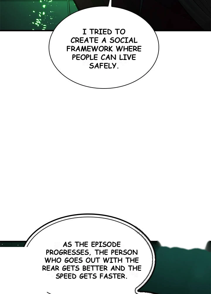The Tutorial is Too Hard Chapter 293 - Page 117