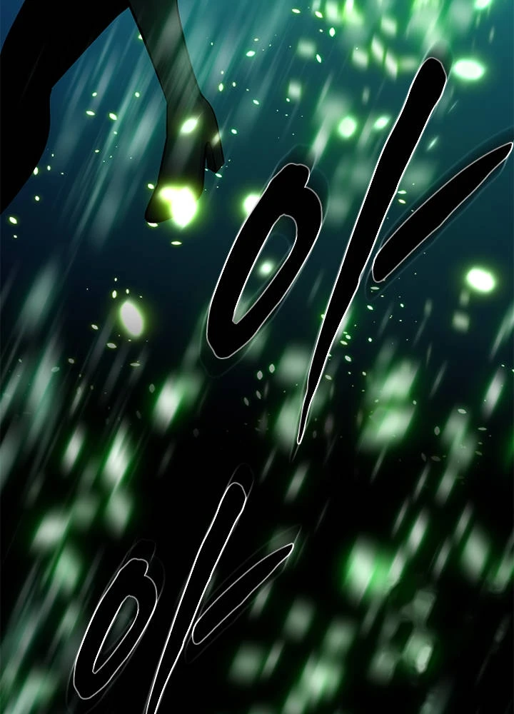 The Tutorial is Too Hard Chapter 293 - Page 137
