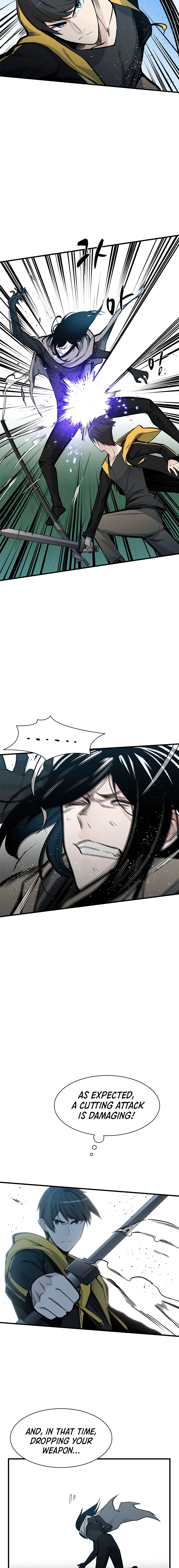 The Tutorial is Too Hard Chapter 34 - Page 2