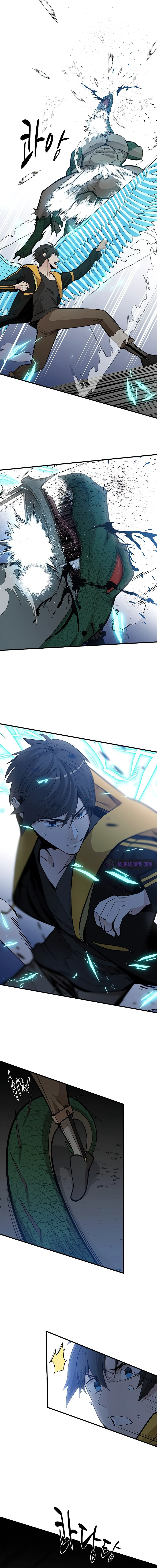 The Tutorial is Too Hard Chapter 38 - Page 6