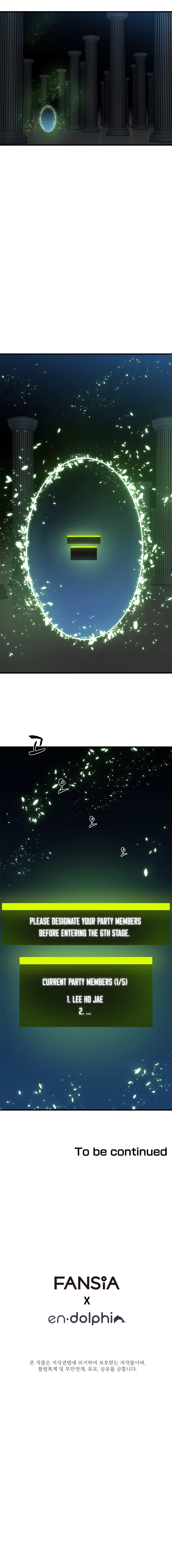 The Tutorial is Too Hard Chapter 39 - Page 12