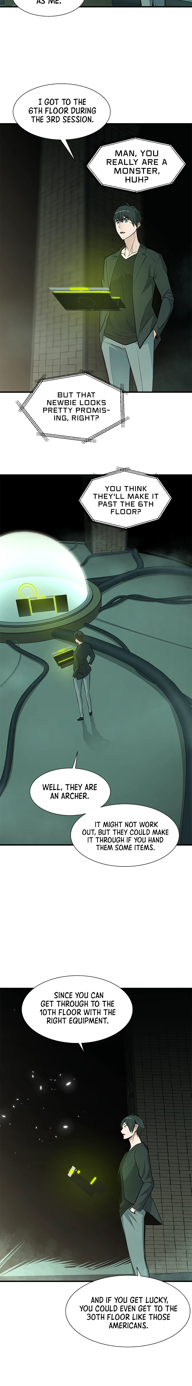 The Tutorial is Too Hard Chapter 42 - Page 6