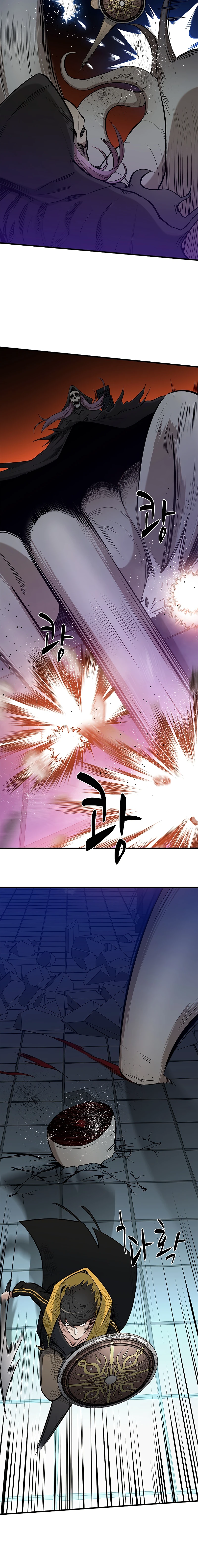 The Tutorial is Too Hard Chapter 46 - Page 8