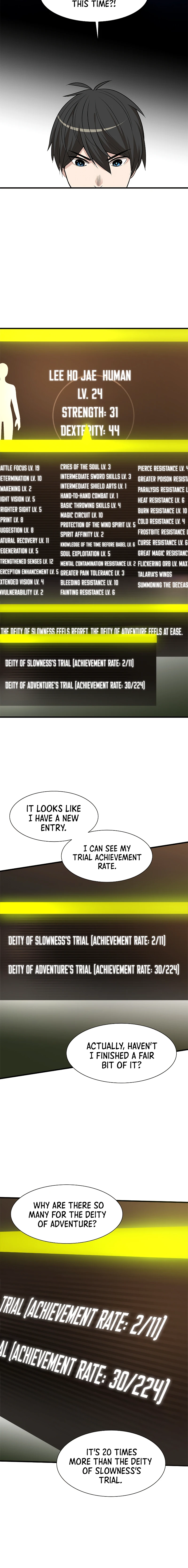 The Tutorial is Too Hard Chapter 51 - Page 2