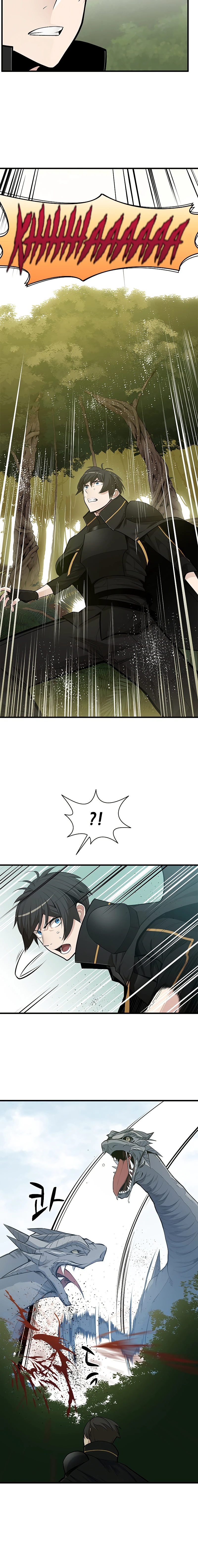 The Tutorial is Too Hard Chapter 52 - Page 8