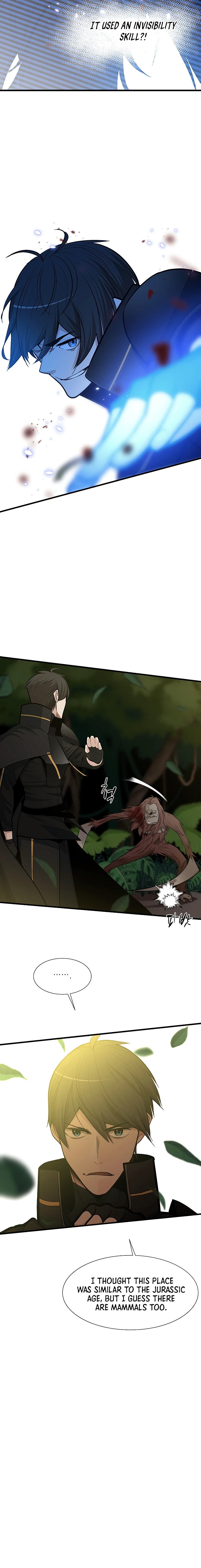 The Tutorial is Too Hard Chapter 53 - Page 10