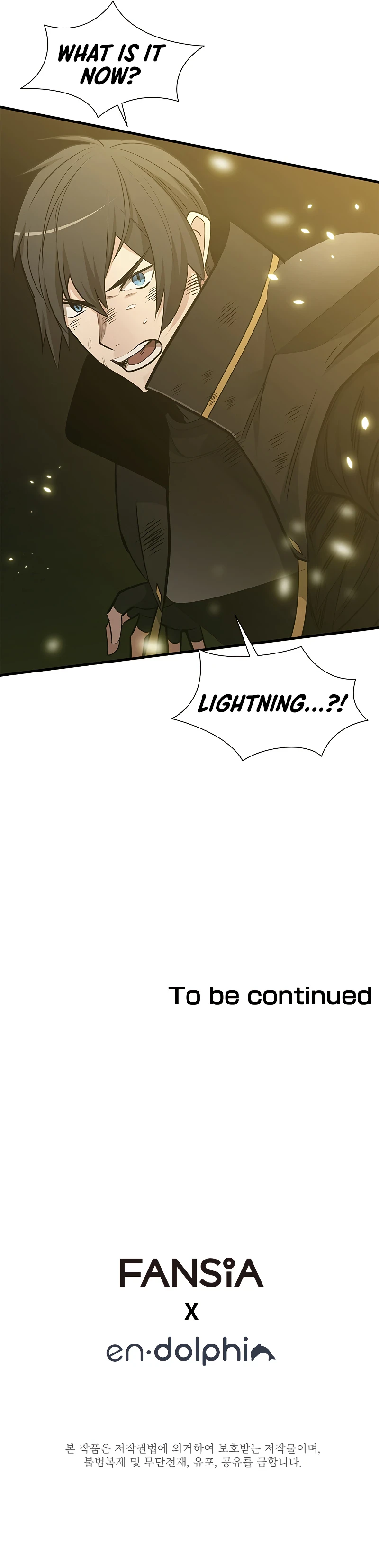 The Tutorial is Too Hard Chapter 54 - Page 10
