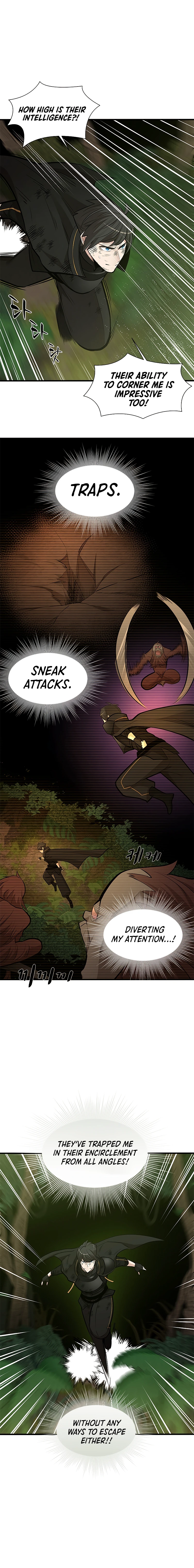 The Tutorial is Too Hard Chapter 55 - Page 4