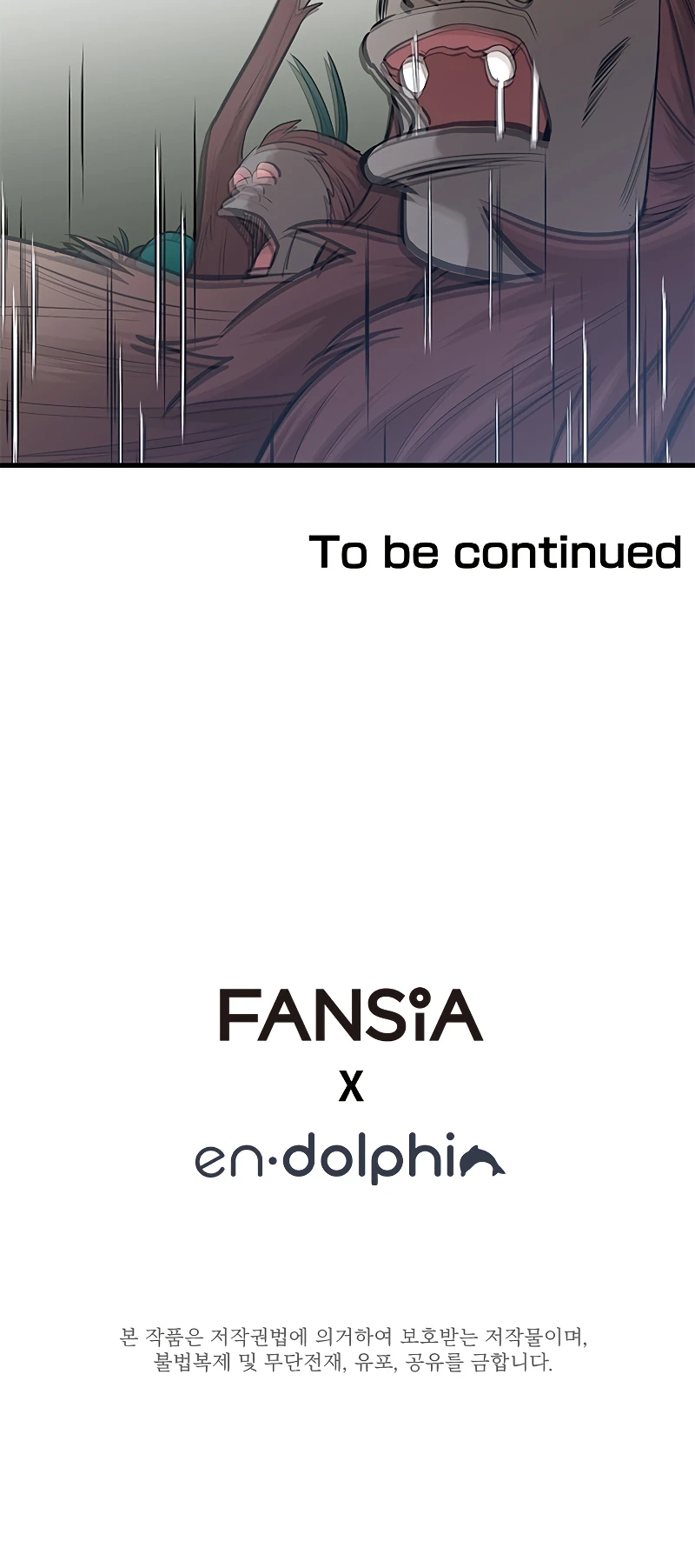 The Tutorial is Too Hard Chapter 55 - Page 12