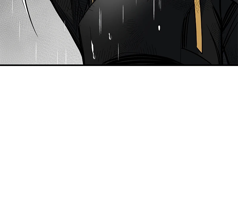 The Tutorial is Too Hard Chapter 56 - Page 7