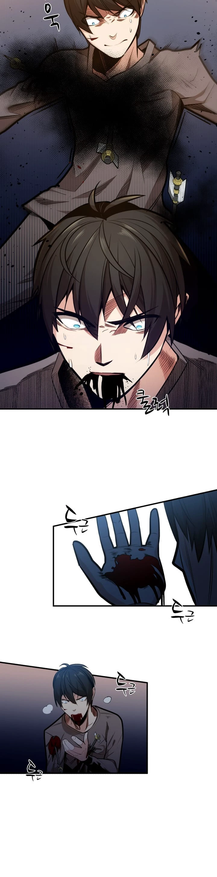 The Tutorial is Too Hard Chapter 6 - Page 6
