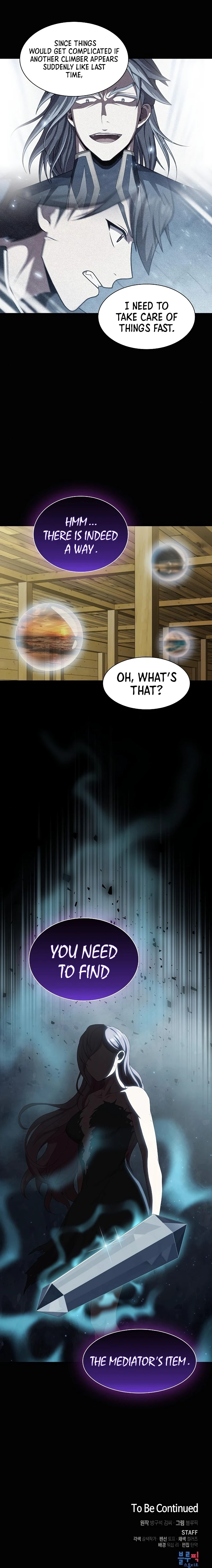 The Tutorial Tower of the Advanced Player Chapter 108 - Page 12