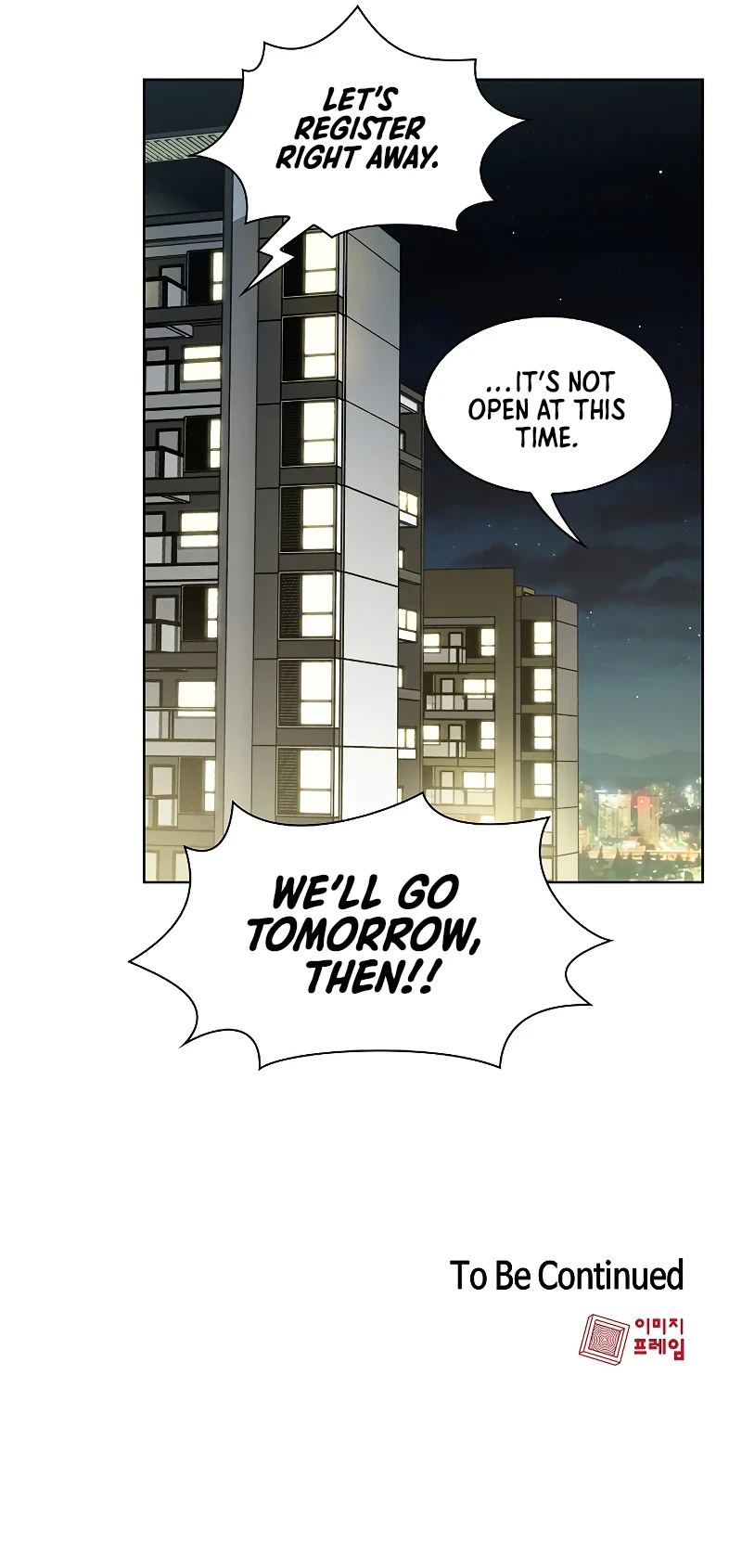 The Tutorial Tower of the Advanced Player Chapter 12 - Page 9