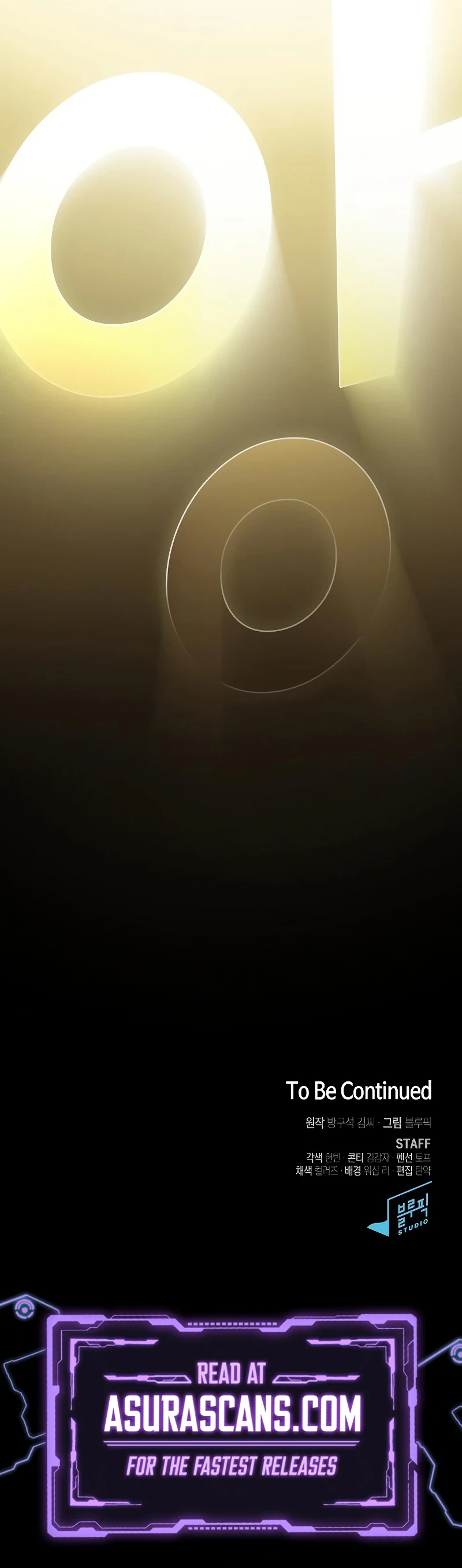 The Tutorial Tower of the Advanced Player Chapter 152 - Page 15