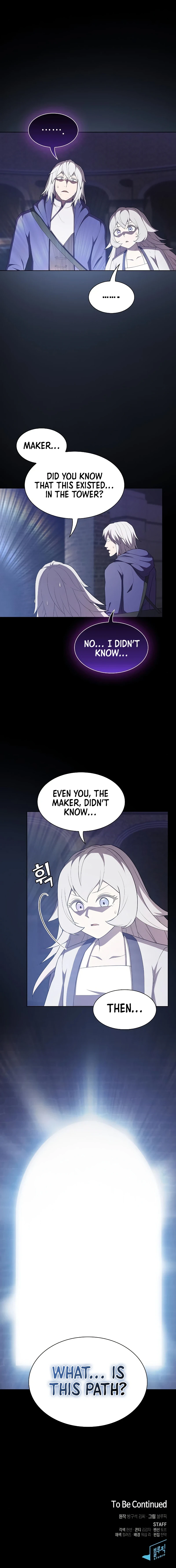 The Tutorial Tower of the Advanced Player Chapter 159 - Page 12