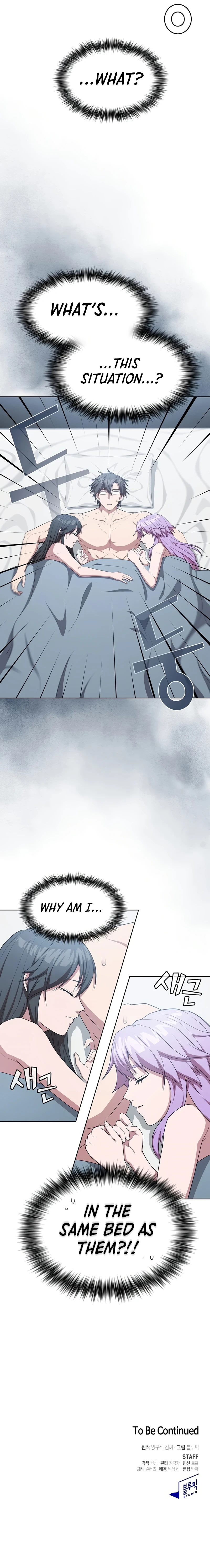 The Tutorial Tower of the Advanced Player Chapter 160 - Page 12