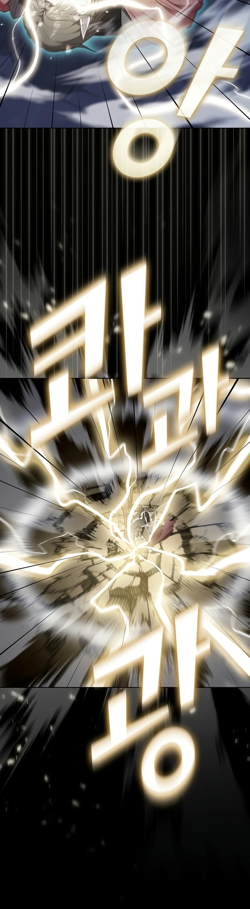 The Tutorial Tower of the Advanced Player Chapter 163 - Page 3