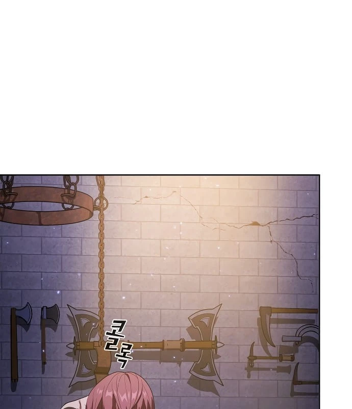 The Tutorial Tower of the Advanced Player Chapter 29 - Page 6