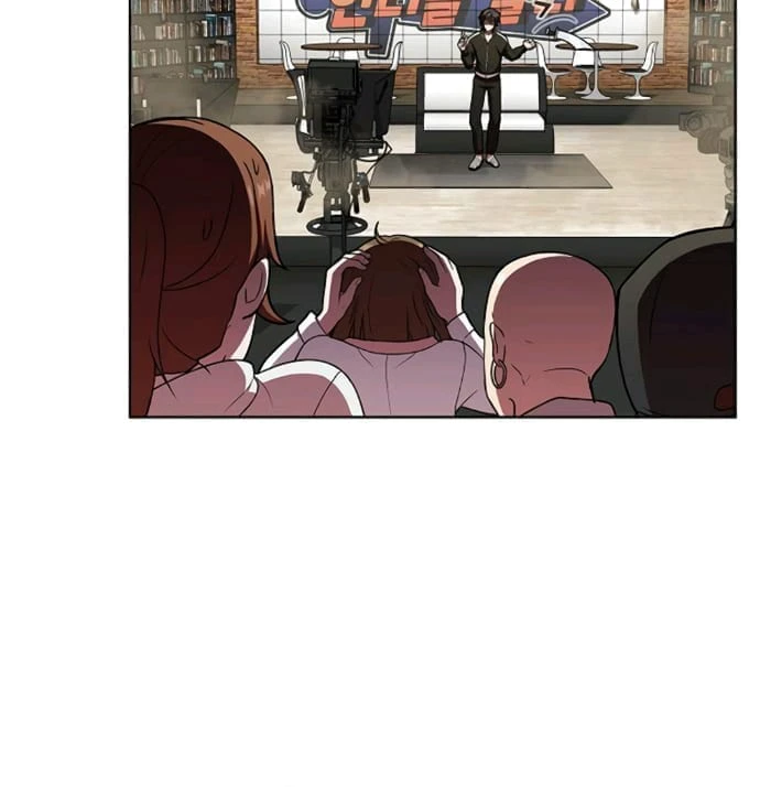The Tutorial Tower of the Advanced Player Chapter 43 - Page 5