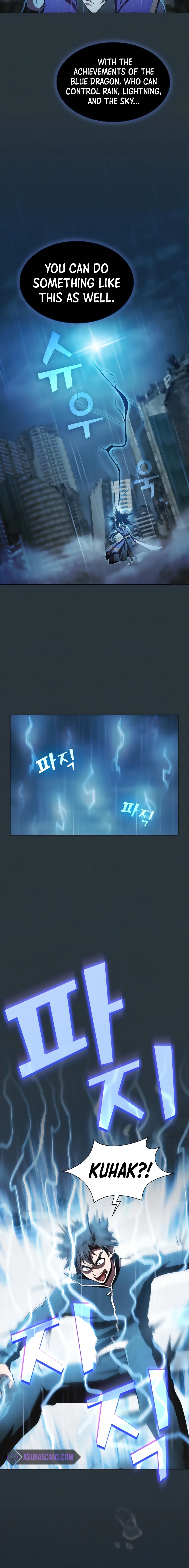 The Tutorial Tower of the Advanced Player Chapter 88 - Page 4