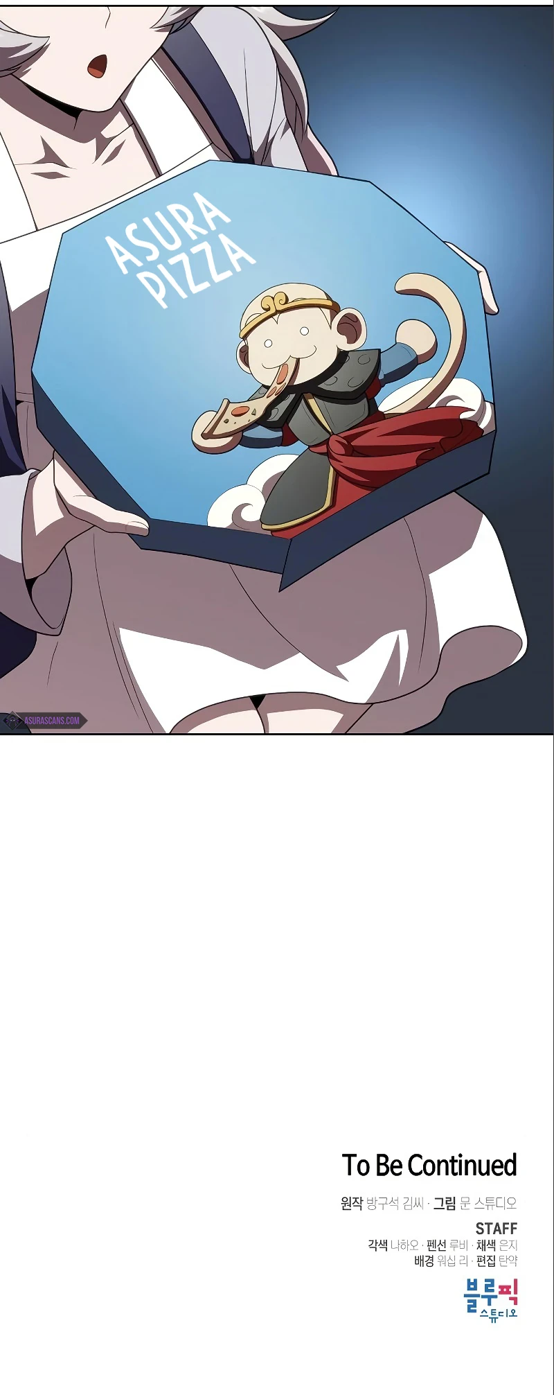 The Tutorial Tower of the Advanced Player Chapter 92 - Page 13