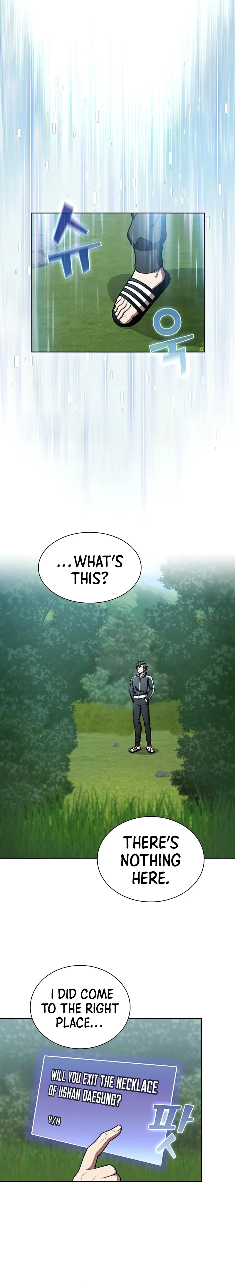 The Tutorial Tower of the Advanced Player Chapter 94 - Page 8