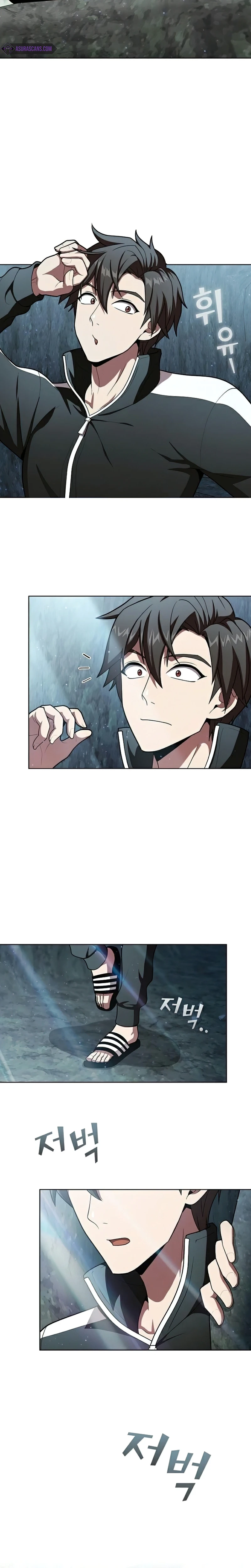 The Tutorial Tower of the Advanced Player Chapter 94 - Page 10