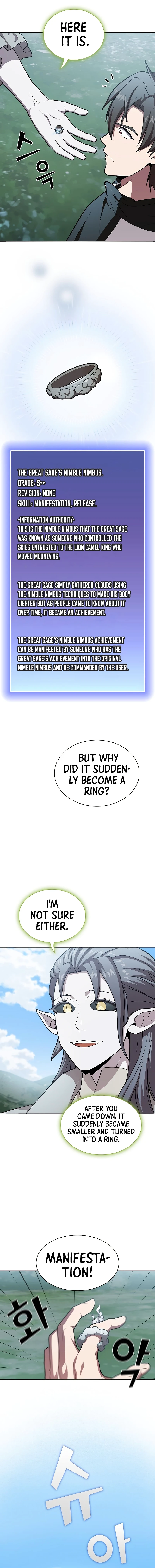 The Tutorial Tower of the Advanced Player Chapter 96 - Page 12