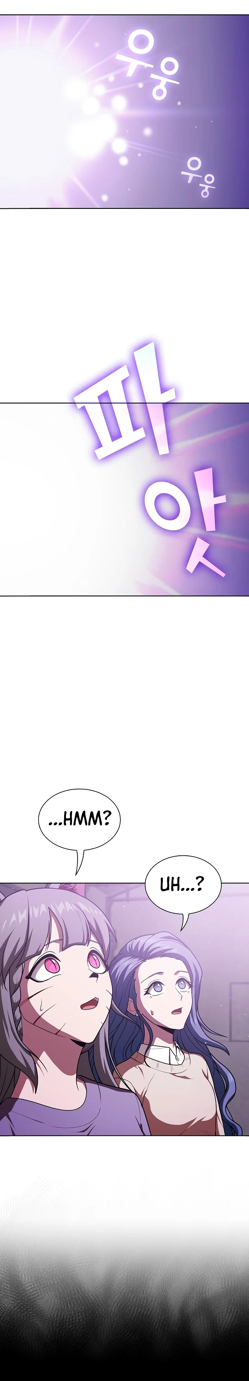 The Tutorial Tower of the Advanced Player Chapter 98 - Page 10