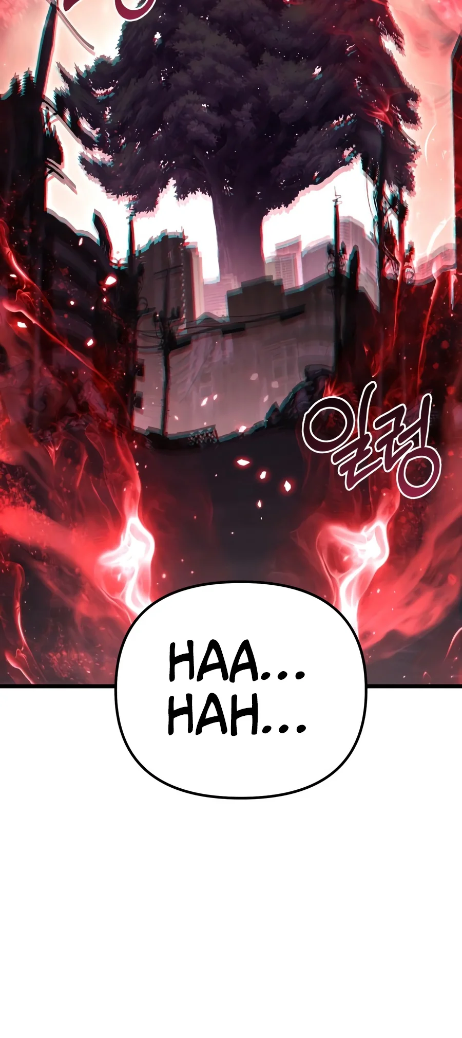 The Ultimate Shut-In Chapter 100 - Page 9