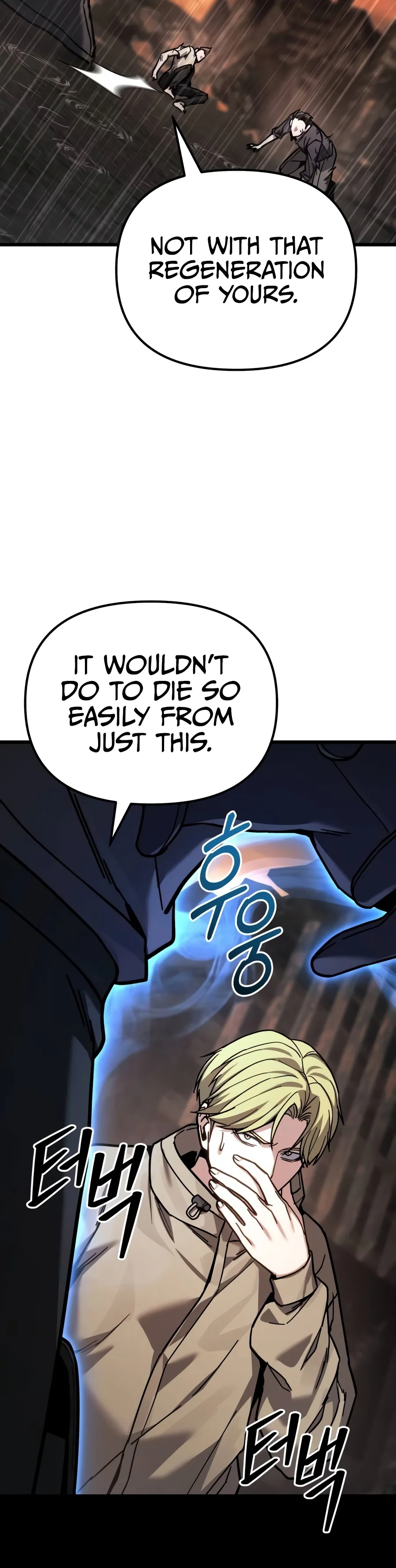 The Ultimate Shut-In Chapter 101 - Page 7