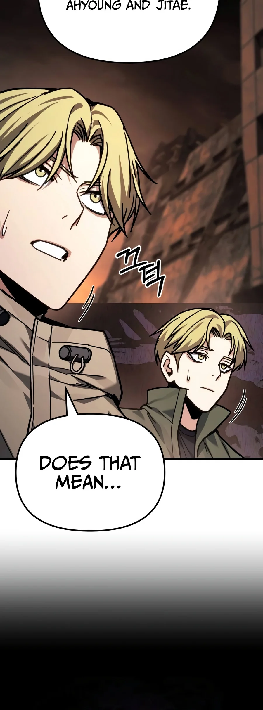 The Ultimate Shut-In Chapter 101 - Page 23