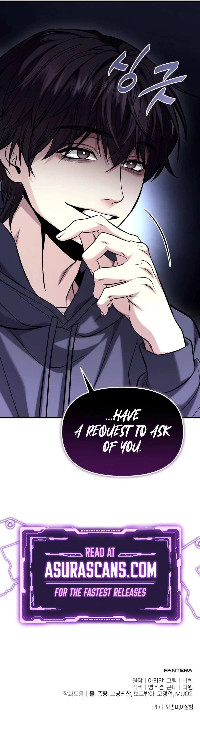 The Ultimate Shut-In Chapter 18 - Page 16