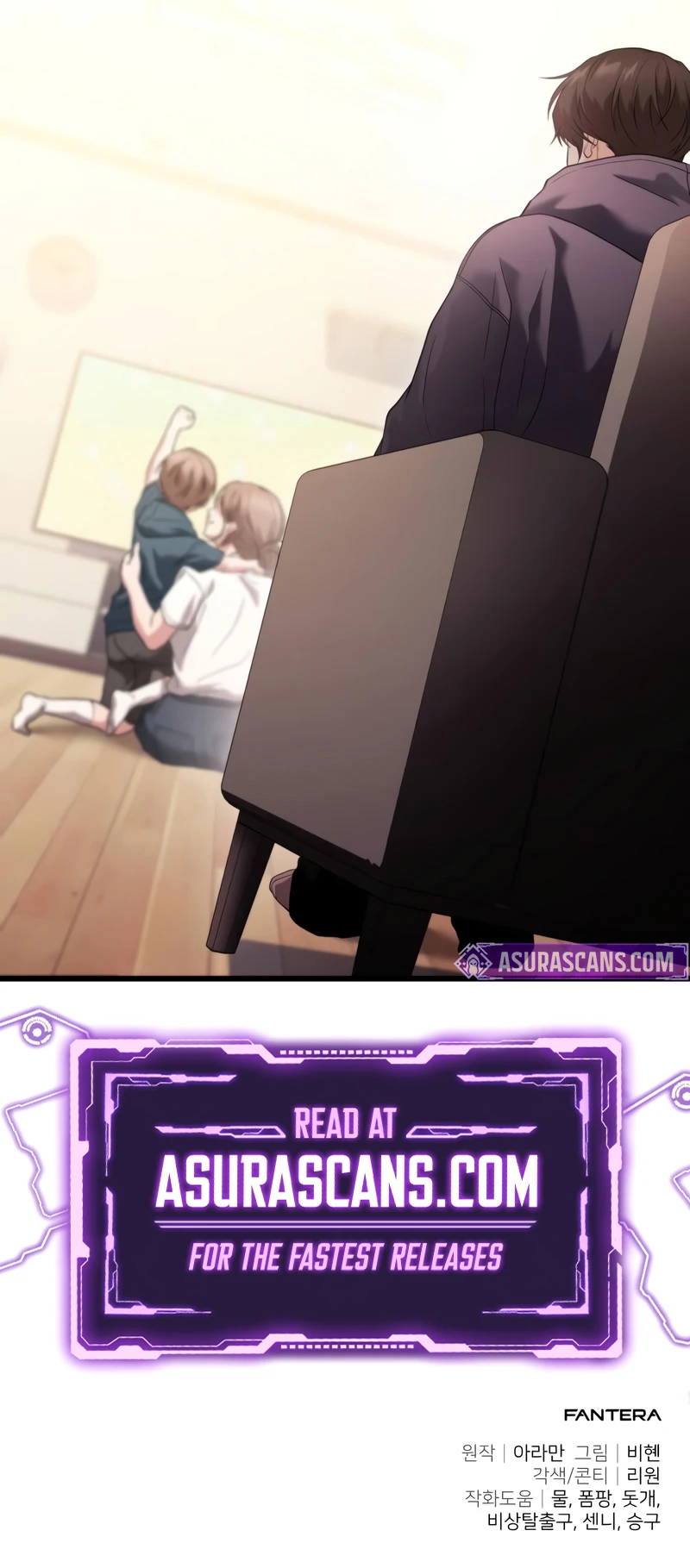 The Ultimate Shut-In Chapter 32 - Page 12
