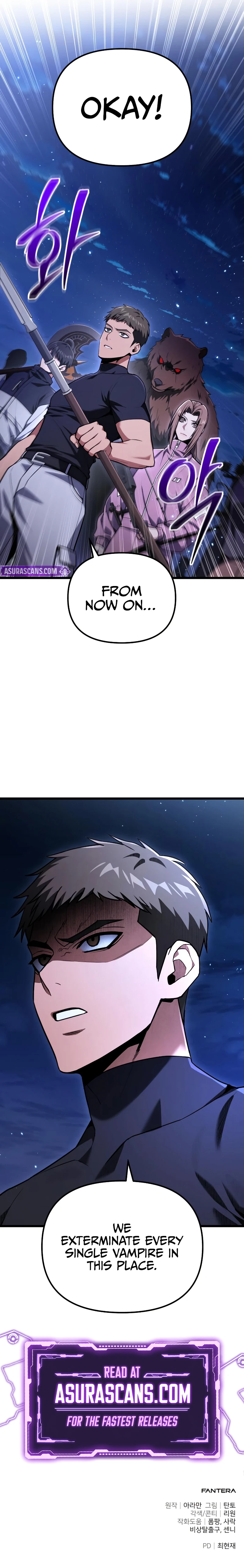 The Ultimate Shut-In Chapter 68 - Page 13