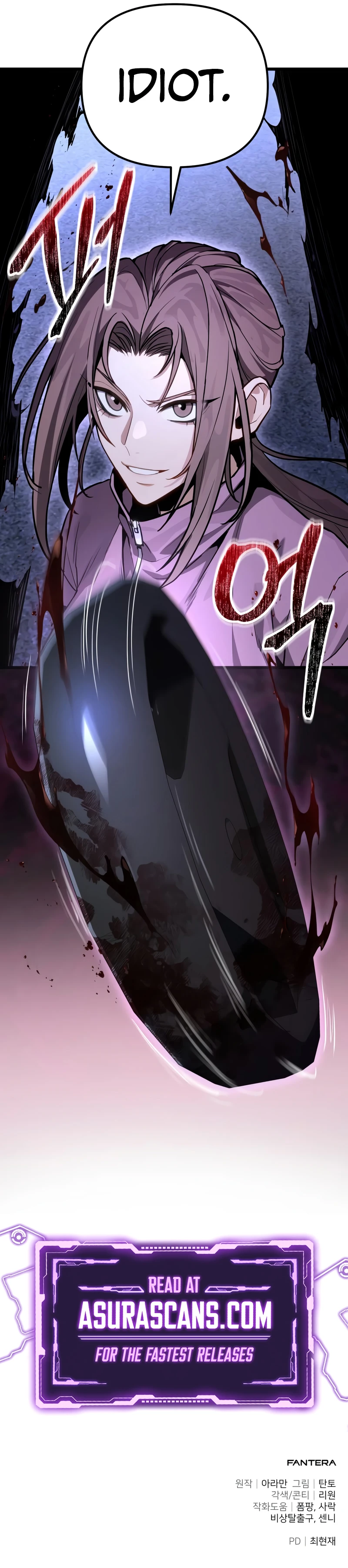 The Ultimate Shut-In Chapter 70 - Page 13