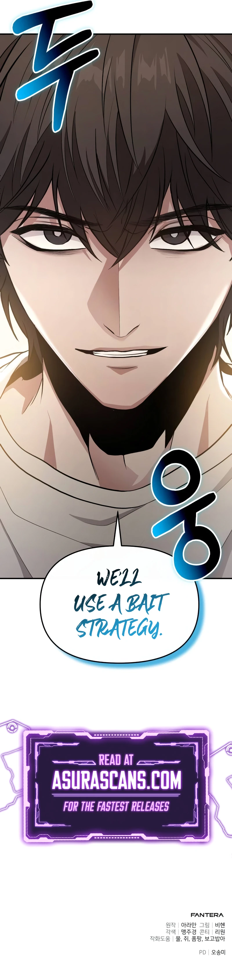 The Ultimate Shut-In Chapter 8 - Page 14