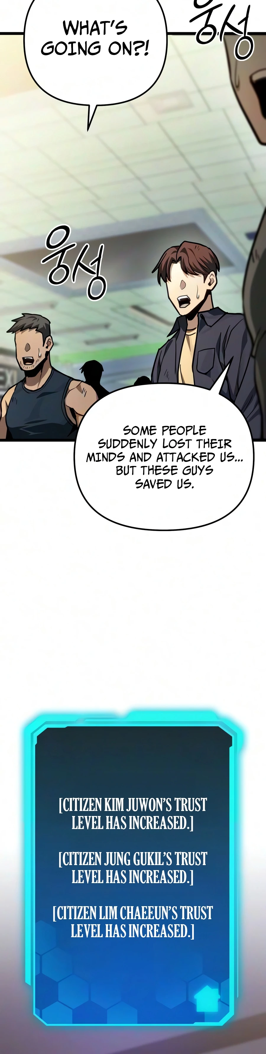 The Ultimate Shut-In Chapter 82 - Page 2