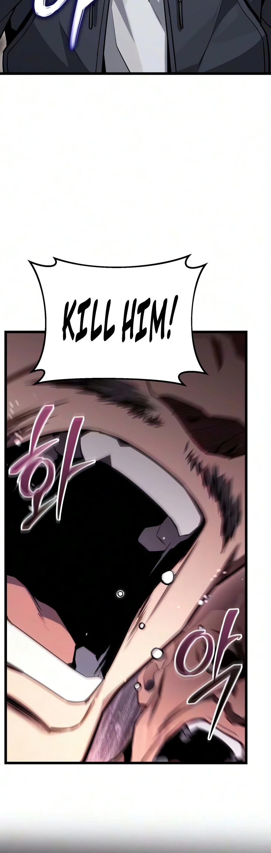 The Ultimate Shut-In Chapter 82 - Page 8