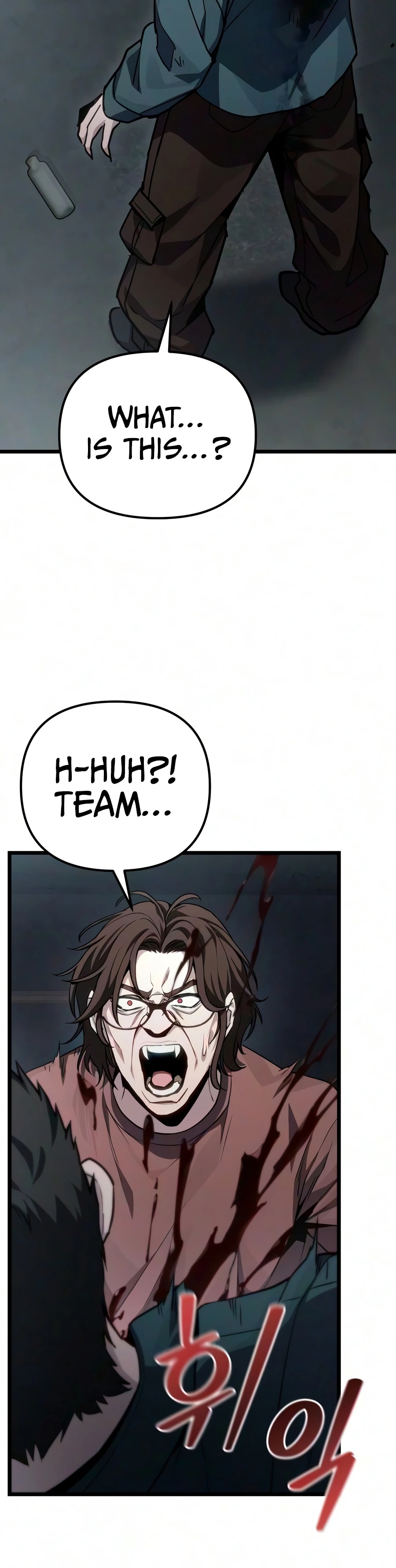 The Ultimate Shut-In Chapter 83 - Page 4