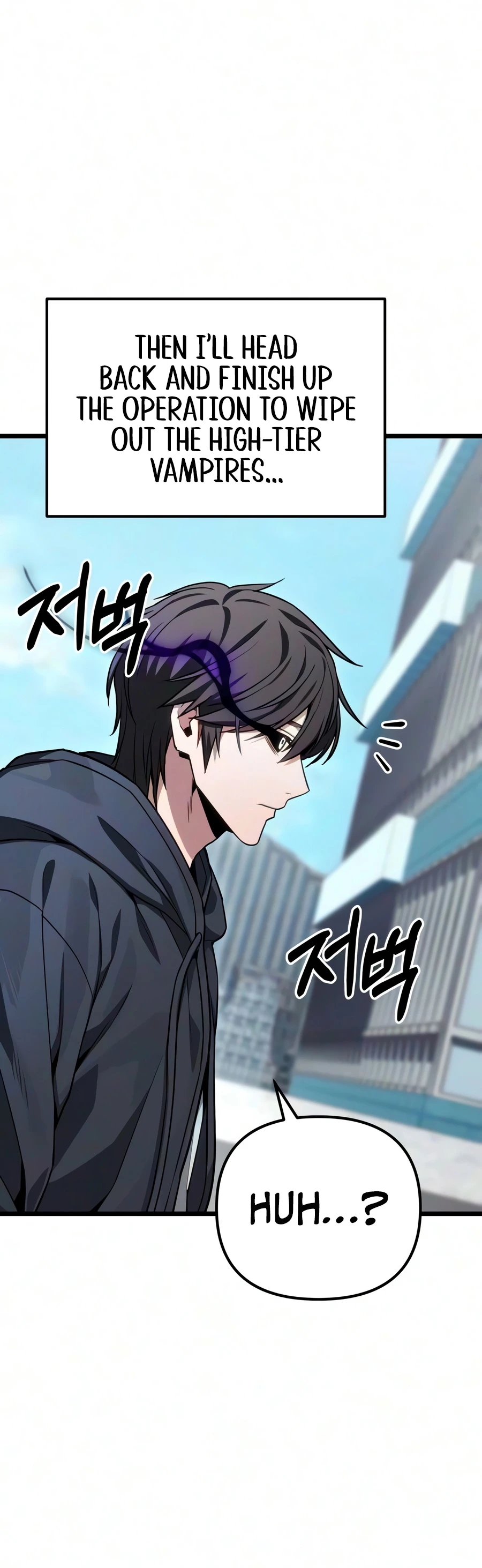 The Ultimate Shut-In Chapter 84 - Page 17
