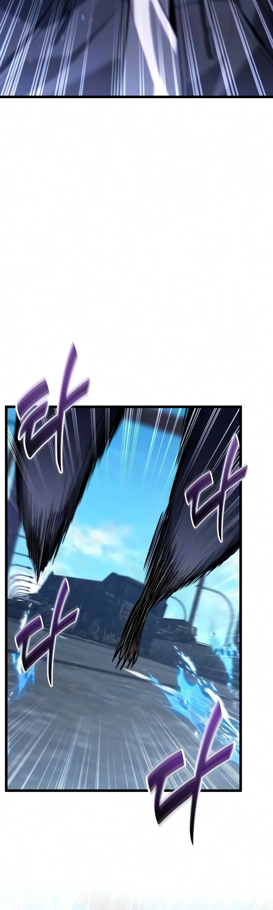 The Ultimate Shut-In Chapter 85 - Page 12