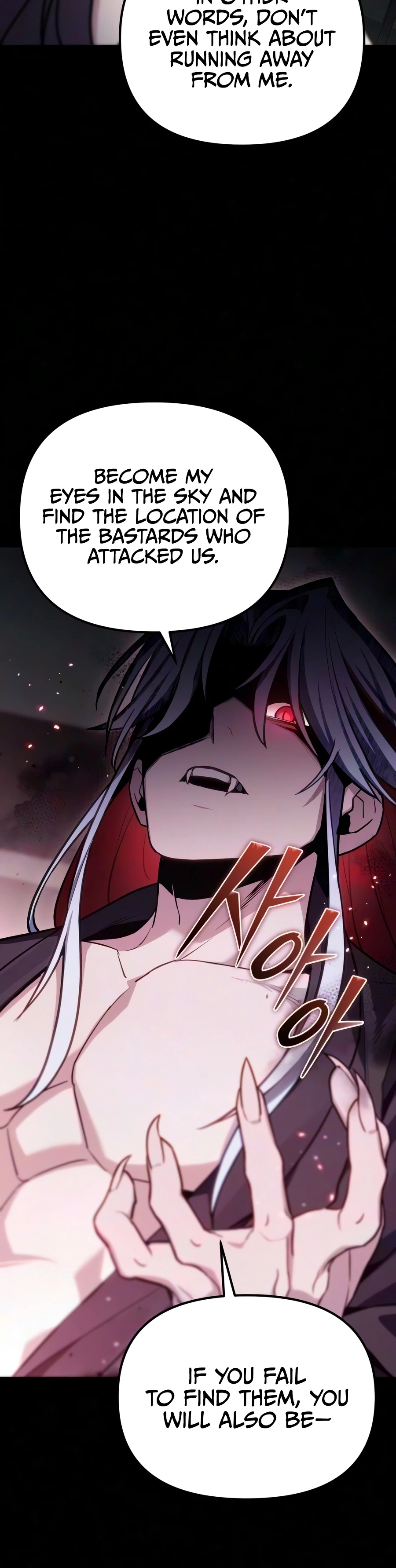 The Ultimate Shut-In Chapter 86 - Page 2