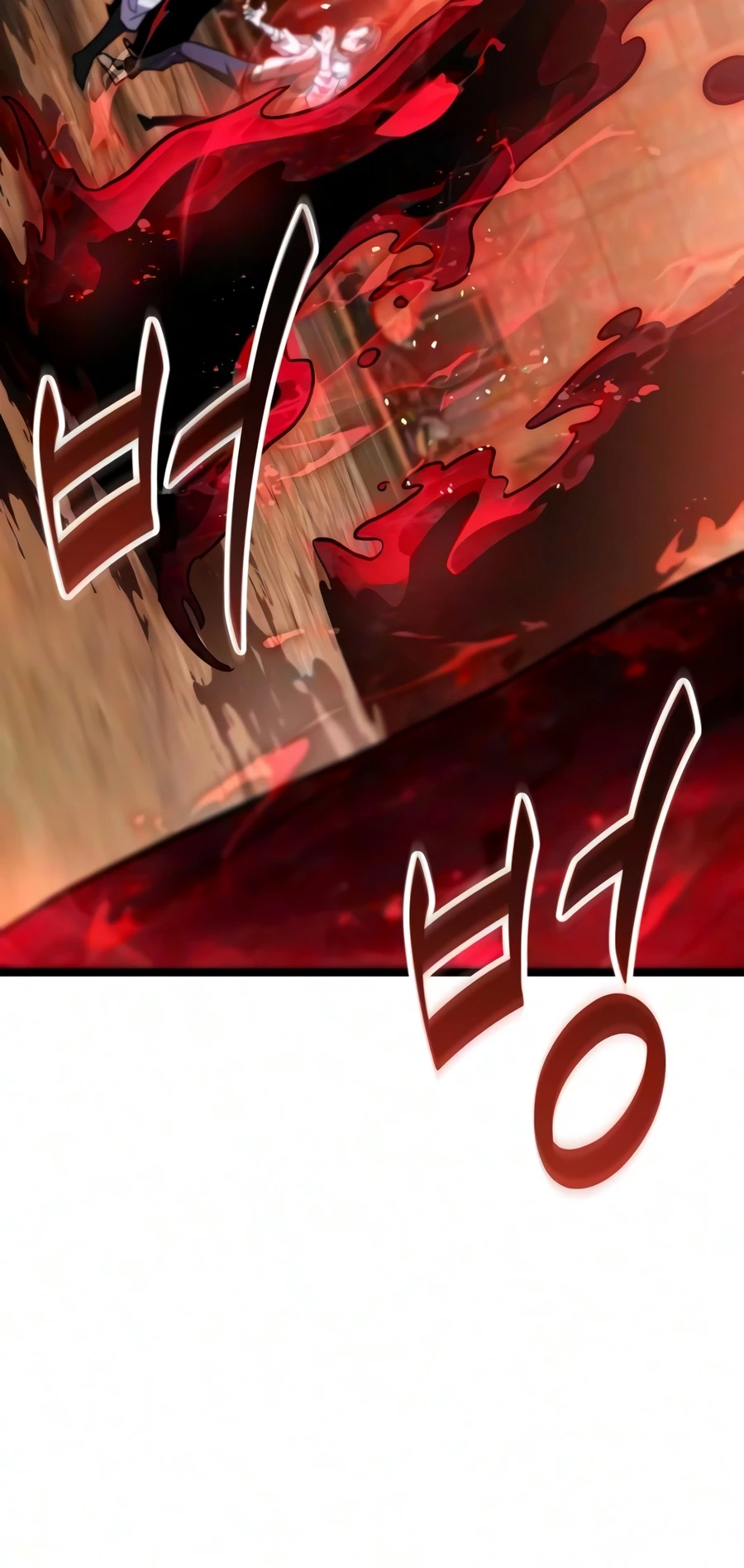 The Ultimate Shut-In Chapter 86 - Page 15