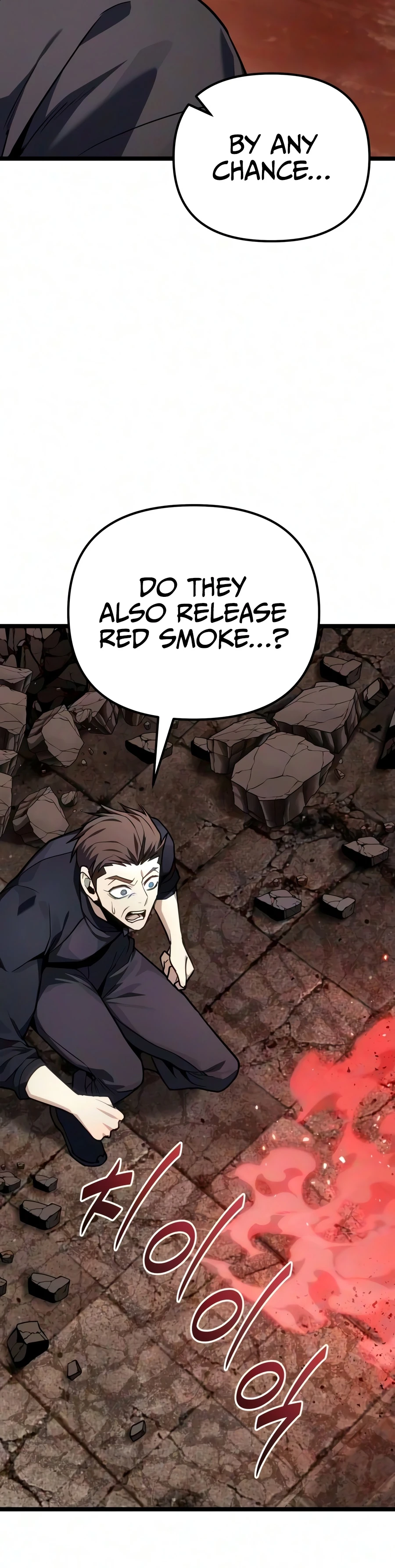 The Ultimate Shut-In Chapter 87 - Page 8