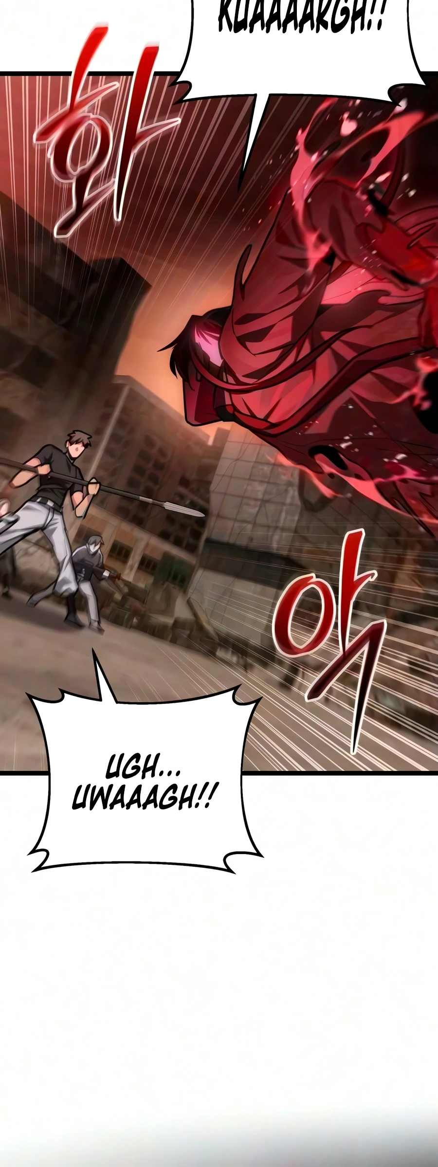 The Ultimate Shut-In Chapter 87 - Page 14