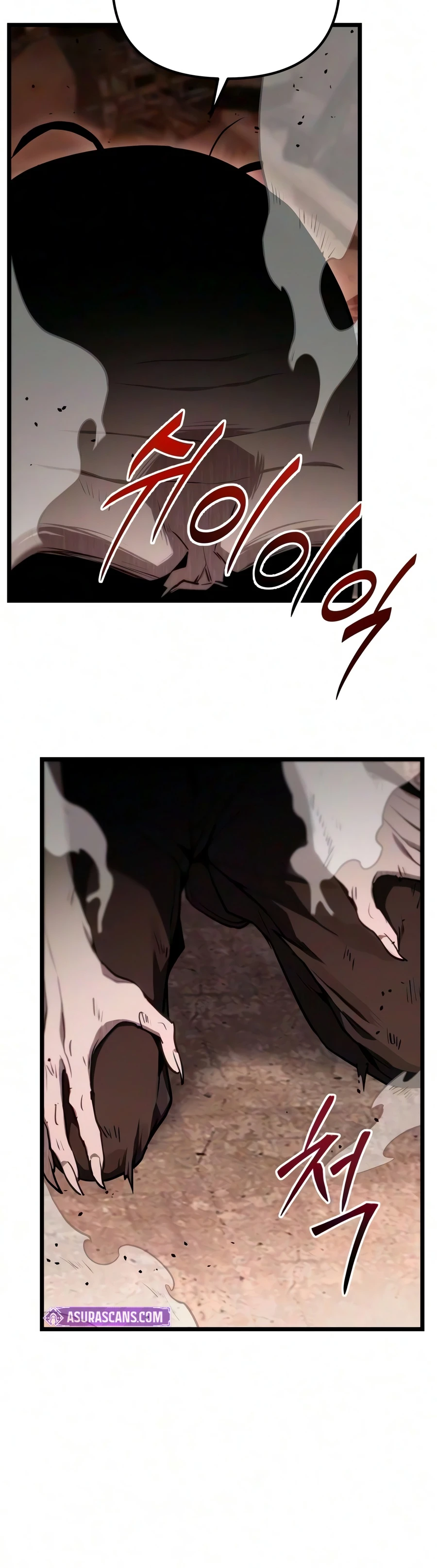 The Ultimate Shut-In Chapter 88 - Page 2